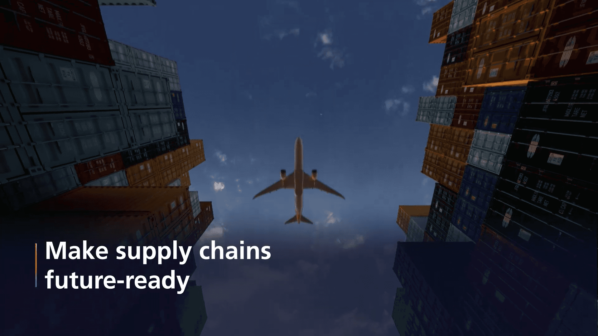 LTM Supply Chain Orchestrator - image 2